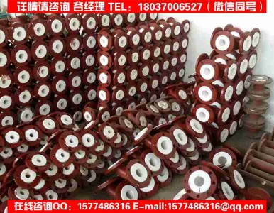 �r�ķ��ܵ�/������﹩��/Ʒ�|���б���