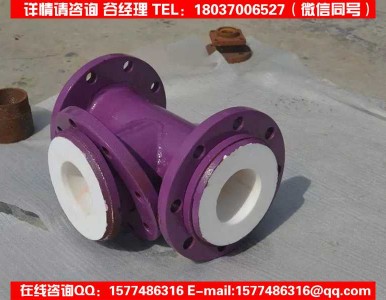 �r�ķ��ܵ�/������﹩��/����x��