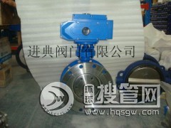 D9343H��С��늄�Ӳ�ܷ���y