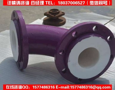 �r�ķ��ܵ�/������﹩��/�r�����