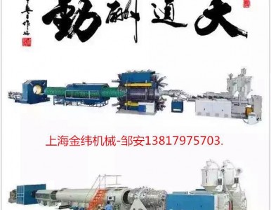 �𾕙CеHDPE���ڹ��O�估MPP����o�׹��O��