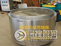 늼ӟ���������i�^ȥë�C���ߜ��u���