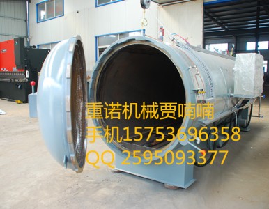 �z݁�򻯹ޣ������򻯹ޣ��򻯹ރr��