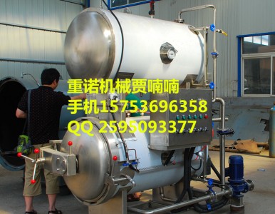 ȫ�ԄӚ���偣��p��ˮԡ����偣����ך����