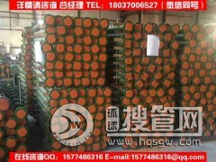 �r�ķ��ܵ�/������﹩��/�������c��ͻ��