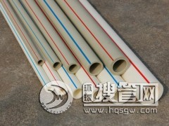 ���Ϲܵ�ʮ��Ʒ����I(y��)���а�