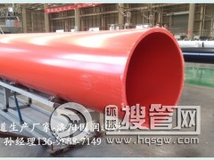 ���߷�����������ͨ��