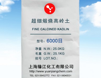 Ϳ�ό��ó���(x��)ā�џ��ߎX��6000Ŀ ���z�ጣ�øߎX��