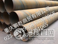 �ؑc����䓹� �ؑc����䓹܃r�� �ؑc����䓹܏S��