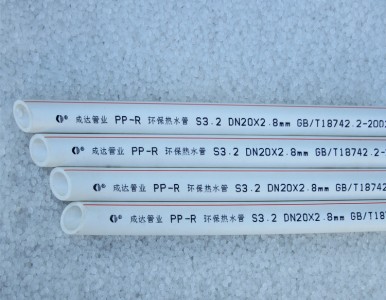 PPR���ˮ��ppr�oˮ�ܲĹܼ����b�ԁ�ˮ��