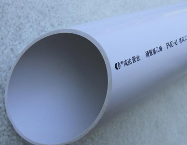 PVC��ˮ����ˮ����ˮ��йˮ�܏S��ֱ�N