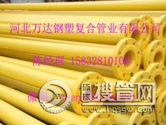 ú�V����ˮͿ��䓹ܵV����܏ͺϹ����u���C