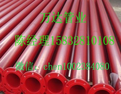 �����Ã�����Ϳ�ͺ�䓹ܽo��ˮ�ܭh����֬��܏ͺ�䓹ܷ���ʡ��