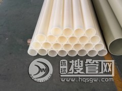 PVDF�ܵ�|PVDF��ʹ�É���