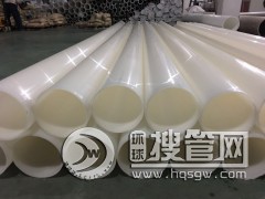 ��������x��PVDF�ܵ�|pvdf��|PVDF��