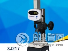 �߶�Ӌ(j��),��(sh��)�@�߶�Ӌ(j��),�ЈD�x��SJ200ϵ�и߶�Ӌ(j��)