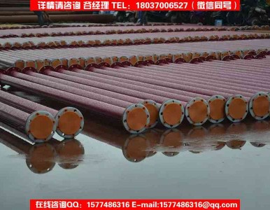 �r�ķ��ܵ�/������﹩��/�Y�����c�����