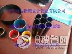 ����ܶ�׹�Ϳ�ܷ���䓹܏S����|�׹ܷ����ܵ�