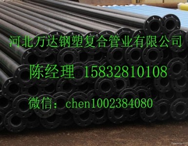 �S��ֱ�N ú�V��������܏ͺϹ�