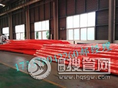 ����վ�p�ӏ�(f��)�Ϲܵ�