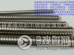 ���ȏ�20mm�p�۲��P���Ƥ�܃r��