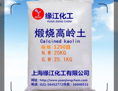 �����џ��ߎX��1250Ŀ �Ϻ��ߎX���S�� �ܷ��z���øߎX��