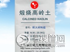 �ͻ�����øߎX���ͻ��ԏ��^����