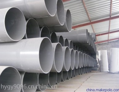 �r����ˮ��PVC��ȹ܏S������