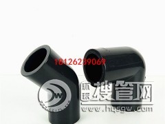 SLG���� PVC�ܼ� PVC���^ �oˮ45�ȏ��^