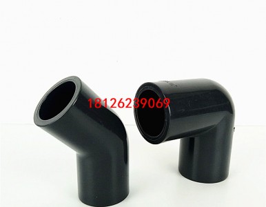 SLG���� PVC�ܼ� PVC���^ �oˮ45�ȏ��^