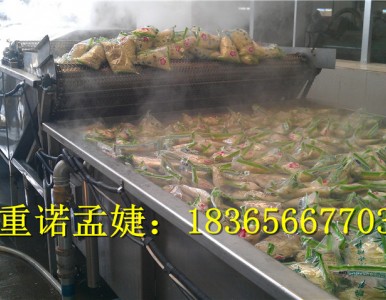 �ݽ��Pצ���Ϛ�����,�������Ϛ�����,�u�˰��Ϛ����C