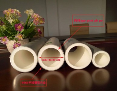 ���T�X�Ͻ��r�܏ͺϹ��rpert�ܲăr��