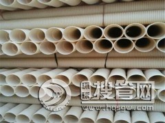 �ؑcpvc���y�܏S��