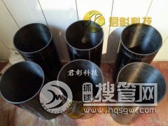 �ӹ�ӆ�Ƴ���ڏ����L̼�w�S��