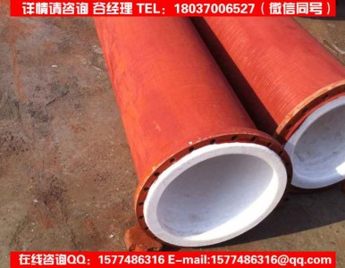 �r�ķ��ܵ�/��������I/��I(y��)