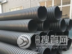 DN1000䓎����y�����a�S�҇����|��