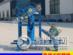 С�ʹ򾮙C(j��)���õ����{�� ���I(y��)���a(ch��n)��(n��i)�����{�õďS��