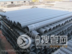 �͉�ݔˮ��PVC-U�ܲ��r(n��ng)�I(y��)��ٮٮ��