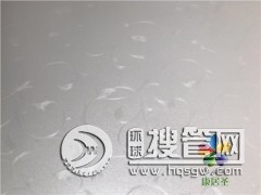 ���ݼ��ɉ������l(f��),���ݼ��ɉ������l(f��)�r,���݃�(y��u)�|(zh��)���ɉ��幩��(y��ng)��