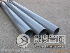 ����pvc�oˮ�܃r��ͻ�ƣ�pvc�oˮ�܃r��څ��