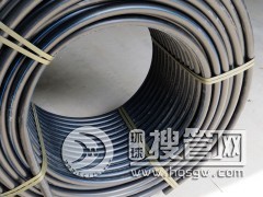 �����ԁ�ˮ��pe�oˮ��ʲô�r��