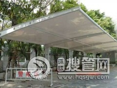 �x��ͣ܇��*�x��ͣ܇�﹩��*�x�����I����ͣ܇��*�΃|��