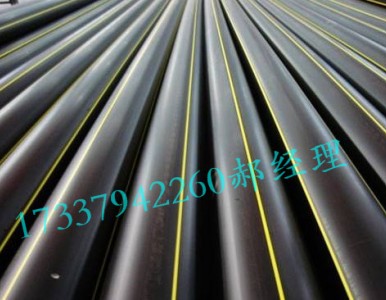 pe100ȼ���  ����ϩȼ��� pe100   PEȼ���