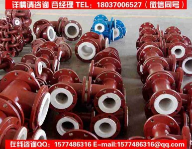 �r�ķ��ܵ�/��������I/�|(zh��)�����б���