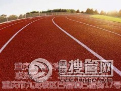 �ؑc���ڃr���r|�ؑc���I(y��)������O(sh��)|�ؑc�h(hu��n)��������O(sh��)|��ӹ�