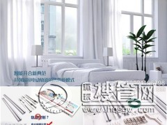 늄Ӵ���,늄Ӵ����r��,늄Ӵ����S��,�����