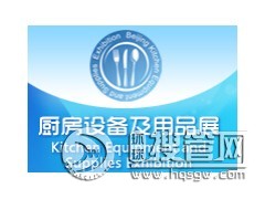 2018�ڰˌñ������H�N���O(sh��)�估��Ʒչ�[��