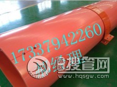 ���������ܵ������Xһ�� �����ܵ��r��