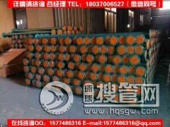 �r�ķ��ܵ�/��������I/Ʒ�|�