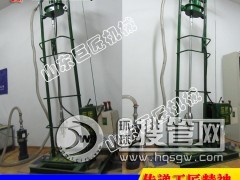 С������ȫ�Ԅ�늄Ӵ򾮙C